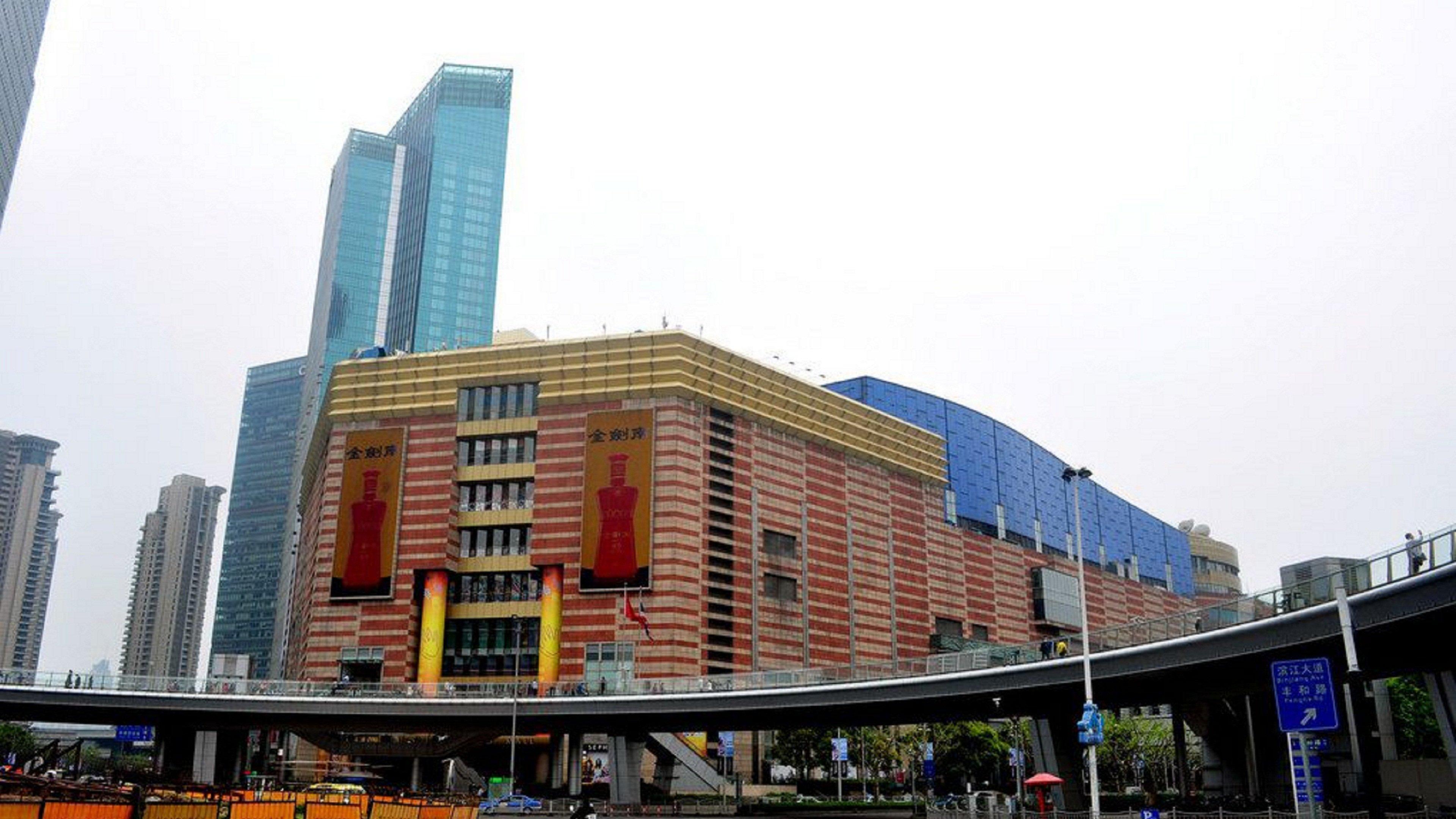 Intercontinental Shanghai Expo By Ihg Buitenkant foto