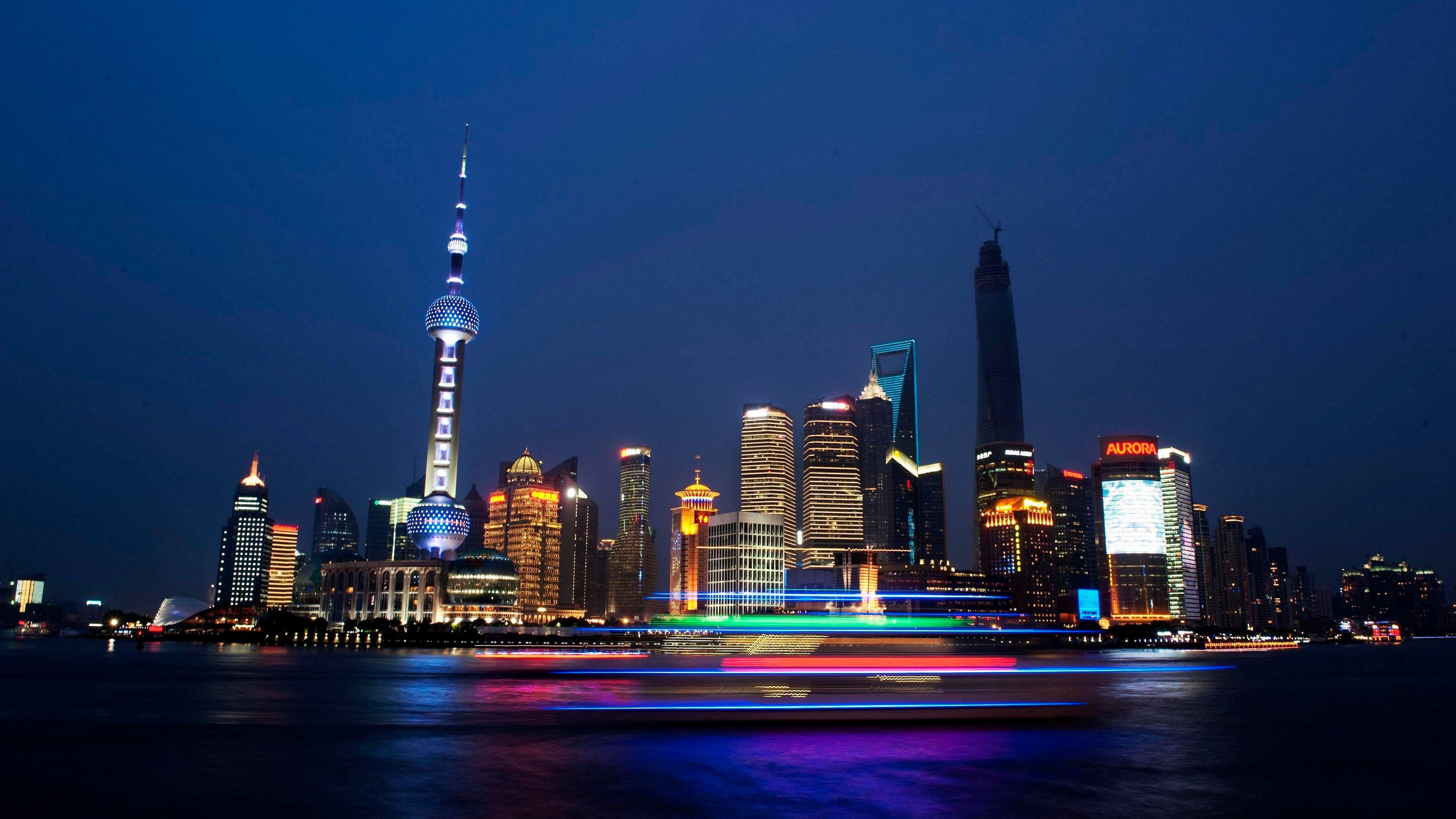 Intercontinental Shanghai Expo By Ihg Buitenkant foto