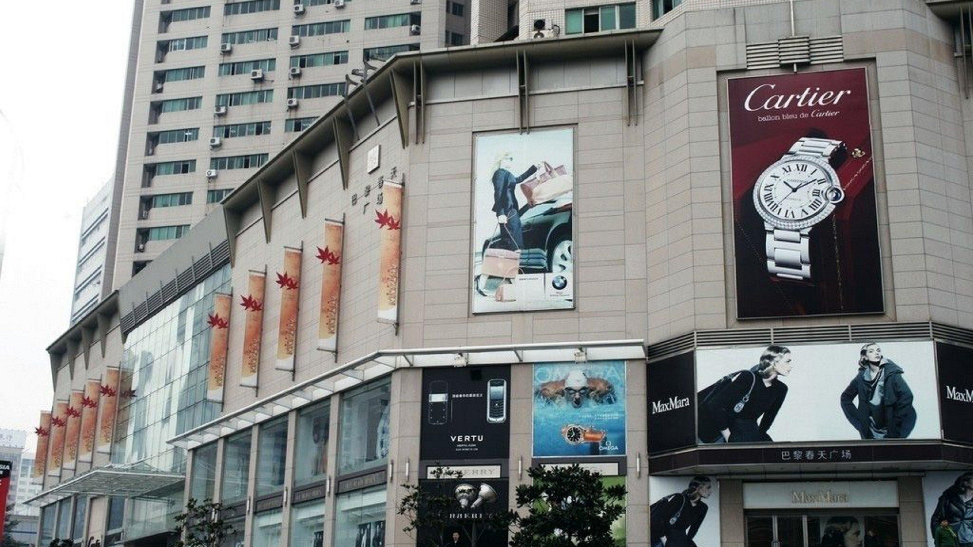 Intercontinental Shanghai Expo By Ihg Buitenkant foto