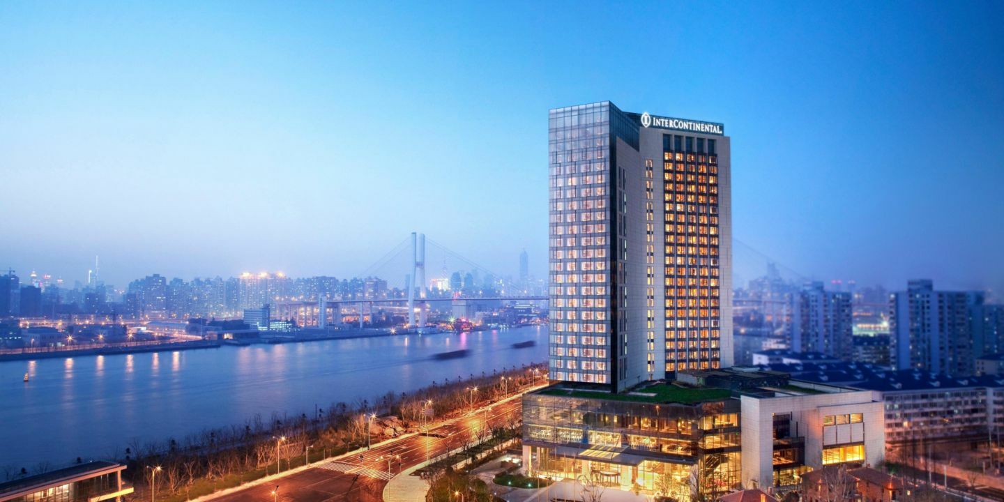 Intercontinental Shanghai Expo By Ihg Buitenkant foto